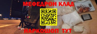 a pvp Кунгур