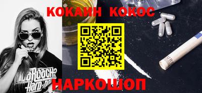 a pvp Кунгур