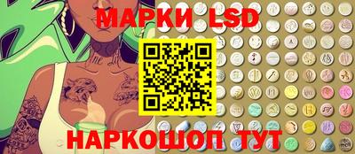 a pvp Кунгур