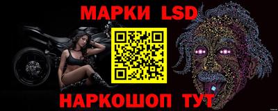 метамфетамин Кумертау