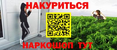 a pvp Кунгур