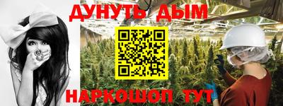 a pvp Кунгур