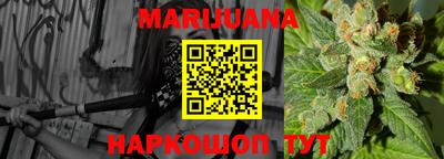 метамфетамин Кумертау