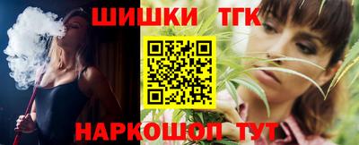 a pvp Кунгур