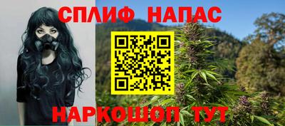 метамфетамин Кумертау