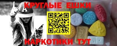 a pvp Кулебаки