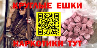 a pvp Кунгур