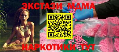 a pvp Кулебаки