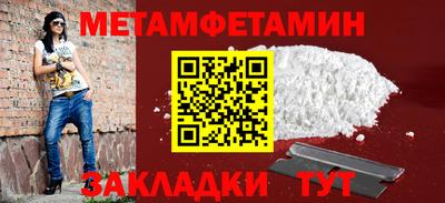 a pvp Кулебаки