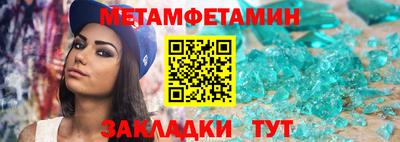 a pvp Кулебаки