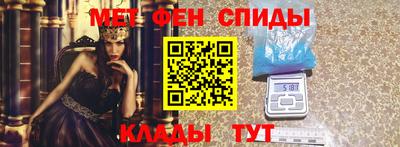 a pvp Кулебаки