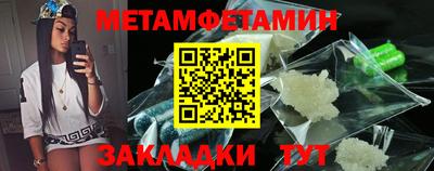 a pvp Кулебаки
