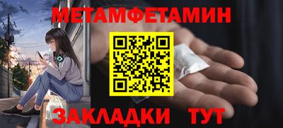 a pvp Кулебаки