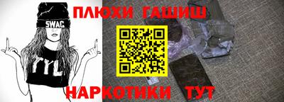 a pvp Кулебаки