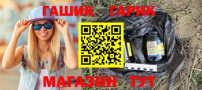 a pvp Кулебаки