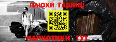 a pvp Кулебаки