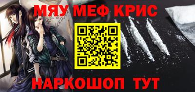 a pvp Кулебаки