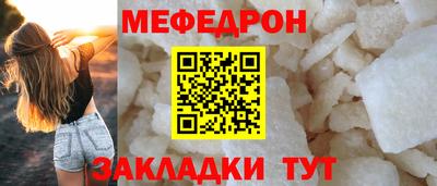 a pvp Кунгур
