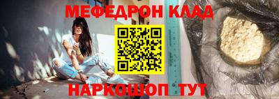 a pvp Кунгур