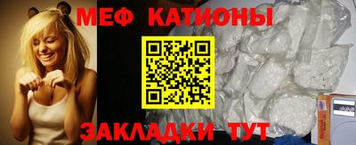 a pvp Кулебаки