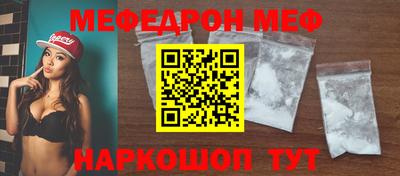 a pvp Кунгур
